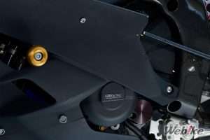 Frame Slider R6