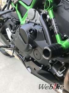 Frame Slider Z H2