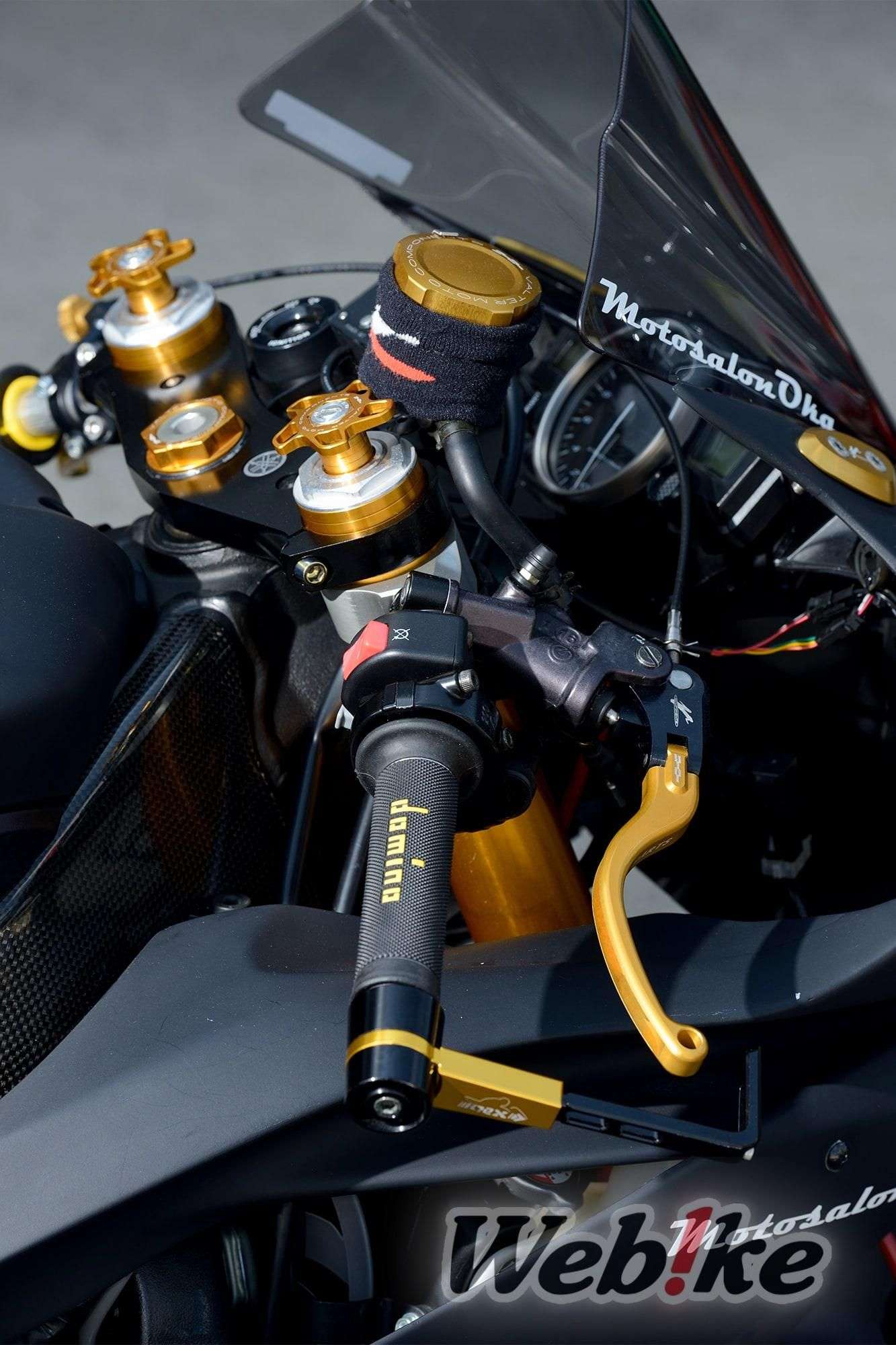 Handle Rem R6