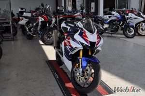 Honda CBR1000RRR Tampak Depan