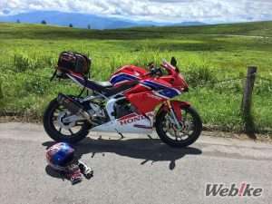 Honda CBR250RR dan Pegunungan