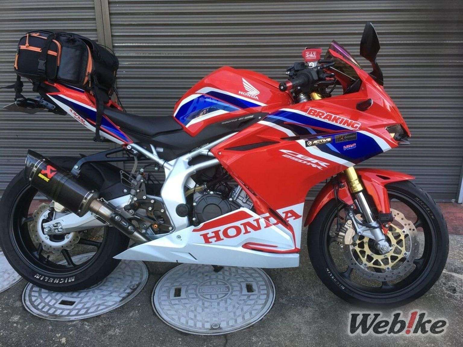 Honda CBR250RR