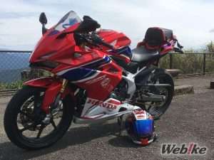 Honda CBR250RR Full Body