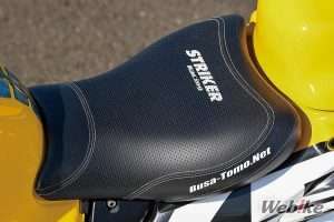 Jok Suzuki Hayabusa