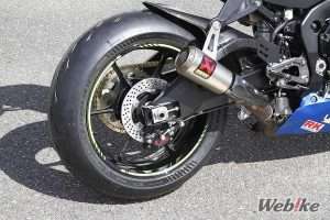 Rearset GSXR1000R