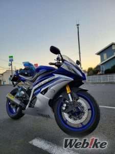 Cowl depan
