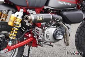 Knalpot Cyclone