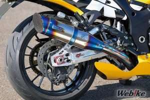 Knalpot Suzuki Hayabusa