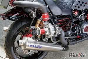 Knalpot