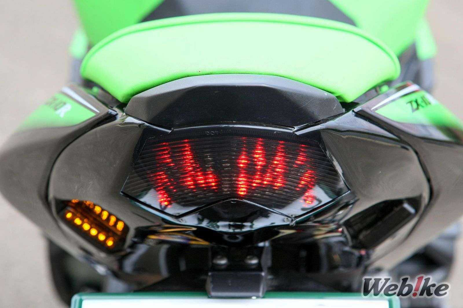 Lampu belakang
