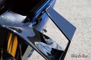 Lampu Sein Kellerman GSX-R1000R