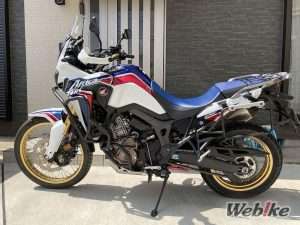 Modifikasi CRF1000L Africa Twin