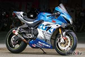 Modifikasi GSXR1000R