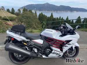 Modifikasi Kawasaki ZX-14R