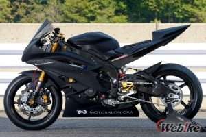 Modifikasi YZF-R6