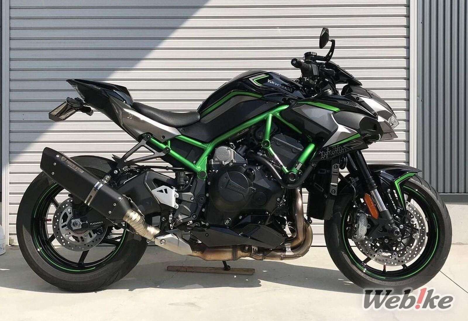 Modifikasi Z H2