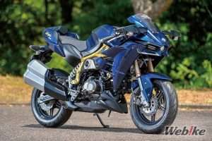 Modifikasi Z125 Pro