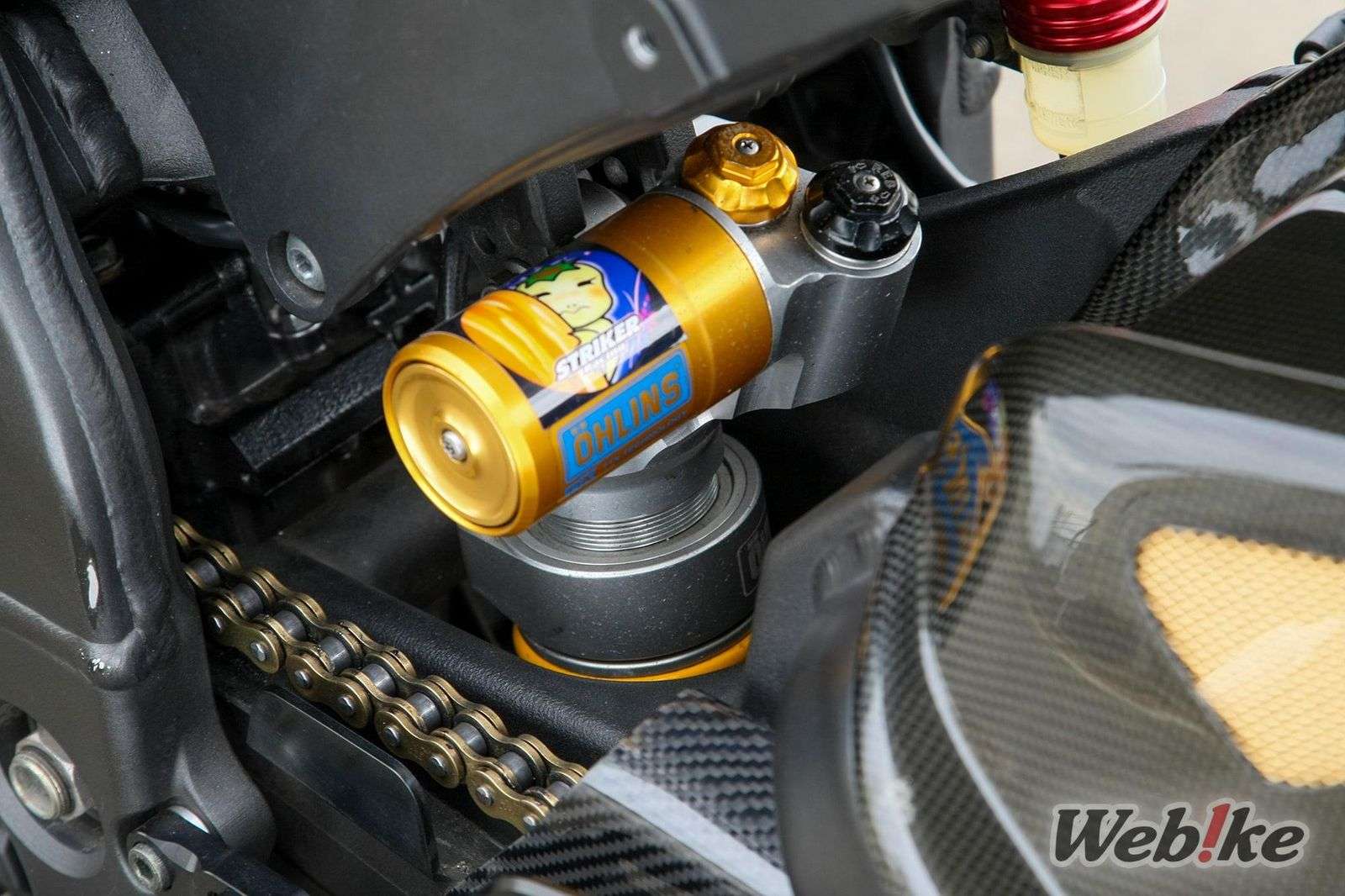 Shock belakang Ohlins