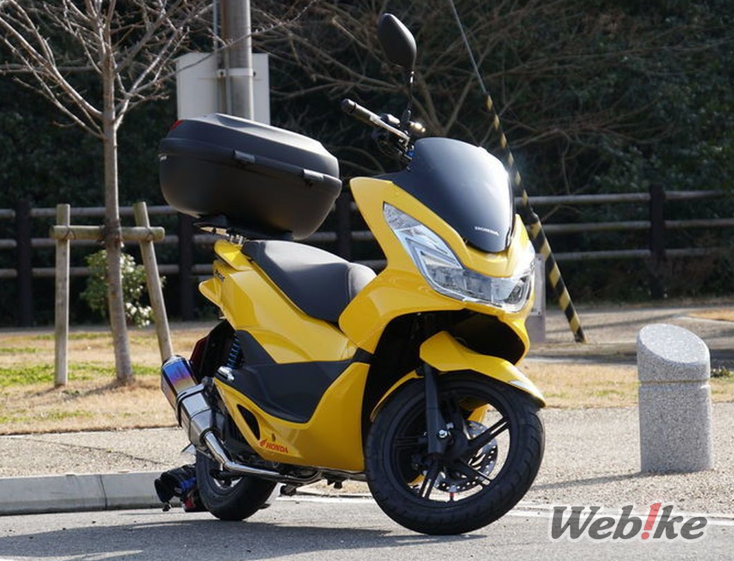 PCX125 Modif oleh Alice