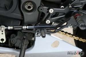 Auto shifter