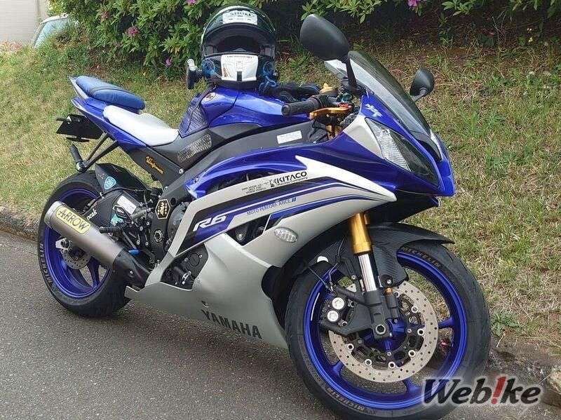 01 R6 Custom Modifikasi R6 Racing Japan Custom Culture