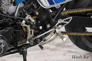 Rearset CB750F