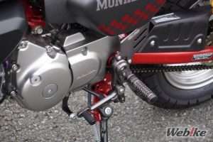 Rearset X-TREAD