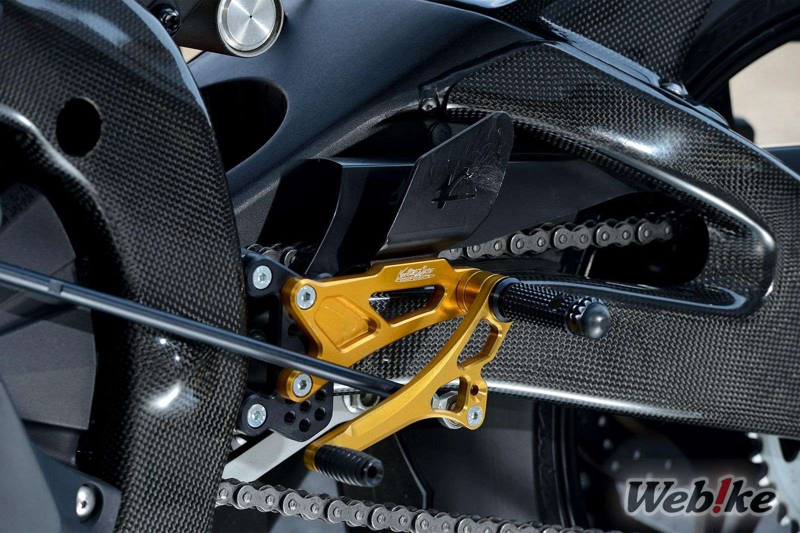Rearset R6