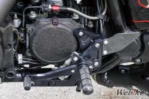 Rearset