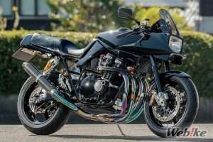 Shabondama GSX1100S Katana