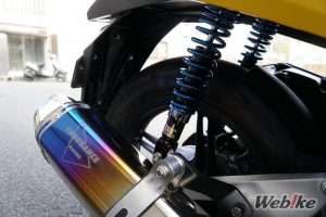 Shock Belakang PCX125
