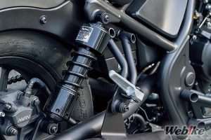 Shock Belakang Rebel