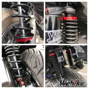 Shock Belakang YSS