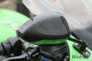 Detil bahan carbon