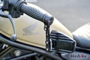 Spion Jalu Stang Rebel