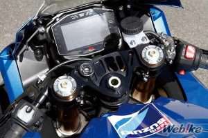 Stang GSX-R1000R