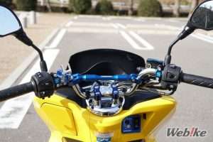 Stang PCX125