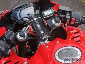 Stang Honda CBR250RR