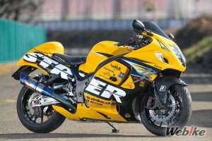 Suzuki Hayabusa