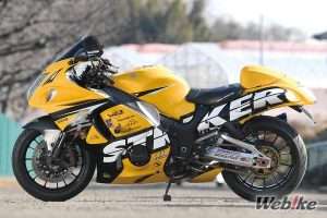 Suzuki Hayabusa Sisi Kiri