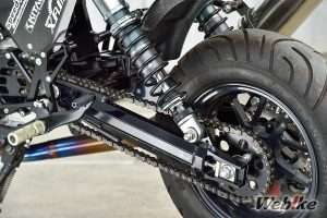 Swingarm triple square