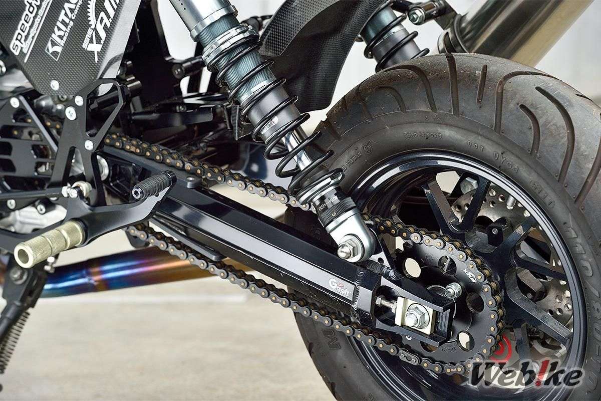 Swingarm triple square