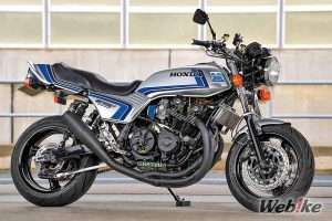 TTR Motors CB750F