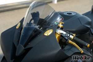 Tutup Lubang Spion R6