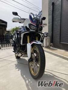 Windshield CRF1000L Africa Twin