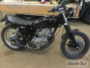 Yamaha SR400 Full Black
