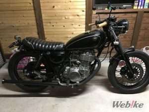 Yamaha SR400 Hasil Modifikasi Gu~Tara