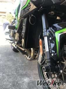 Z H2 Custom