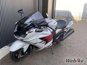 ZX-14R Custom