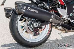 Akrapovic Black Titanium